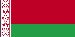 belarusian Utah - राज्य का नाम (ब्रांच) (पृष्ठ 1)